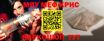 шишки Лесной