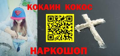 прущая мука Ленинск-Кузнецкий