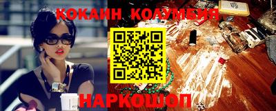 экстази Лениногорск