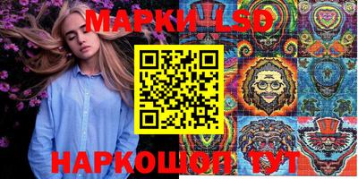 прущая мука Ленинск-Кузнецкий