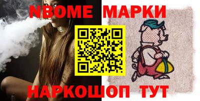 прущая мука Ленинск-Кузнецкий