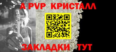 прущая мука Ленинск-Кузнецкий