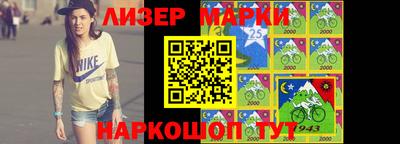 мефедрон VHQ Майкоп