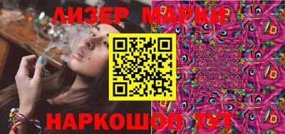 экстази Лениногорск