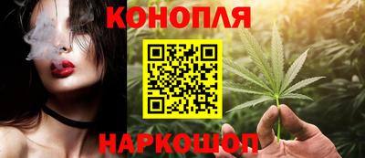 прущая мука Ленинск-Кузнецкий