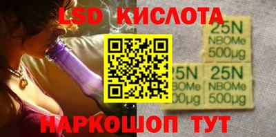 прущая мука Ленинск-Кузнецкий