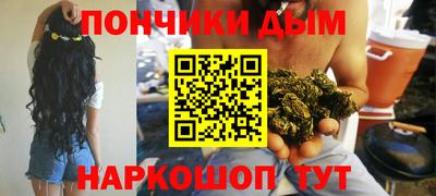 экстази Лениногорск