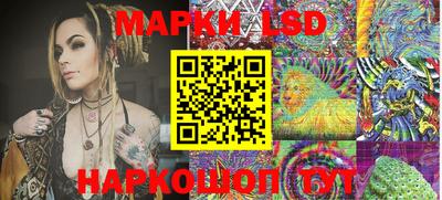 кокаин VHQ Магадан