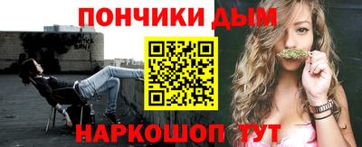 прущая мука Ленинск-Кузнецкий