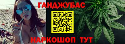 прущая мука Ленинск-Кузнецкий