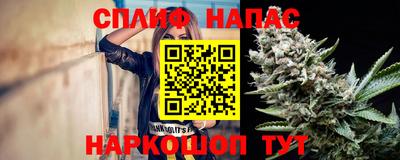 экстази Лениногорск