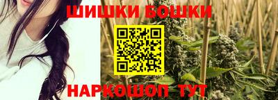 экстази Лениногорск