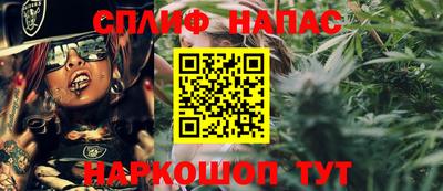 экстази Лениногорск