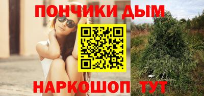 прущая мука Ленинск-Кузнецкий