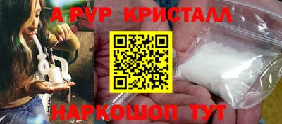 экстази Лениногорск
