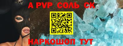 экстази Лениногорск