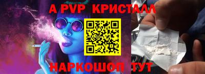 экстази Лениногорск
