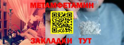экстази Лениногорск