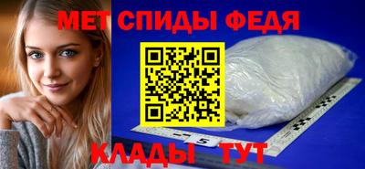шишки Лесной