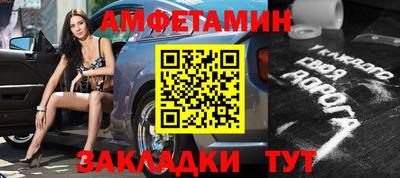 шишки Лесной