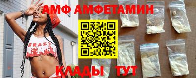 экстази Лениногорск