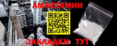 экстази Лениногорск