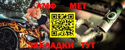 экстази Лениногорск
