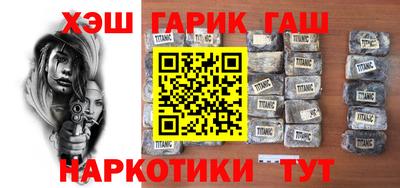 экстази Лениногорск