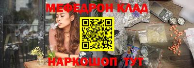 экстази Лениногорск