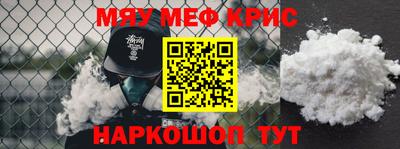 прущая мука Ленинск-Кузнецкий
