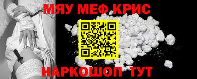 шишки Лесной