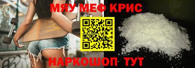прущая мука Ленинск-Кузнецкий