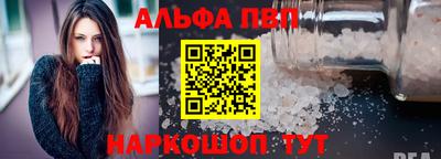 экстази Лениногорск