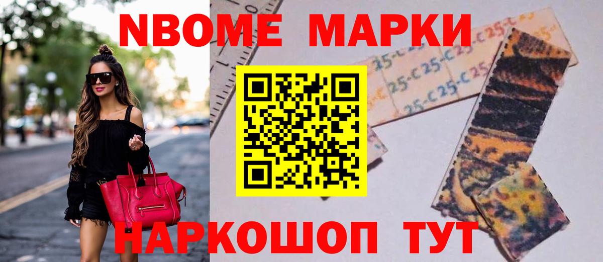 Губаха  LSD-25 экстази кислота  Лсд 25 экстази кислота  Вход с VPN 